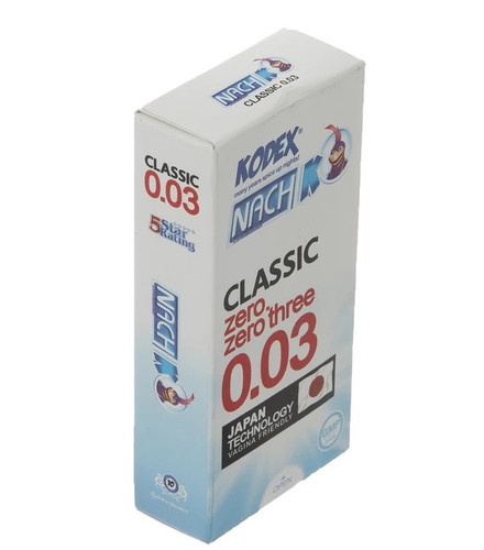 کاندوم ناچ کدکس