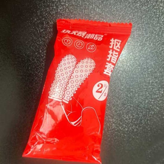 فروش کاندوم انگشتی