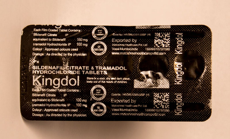 کینگ دول پشت مشکی