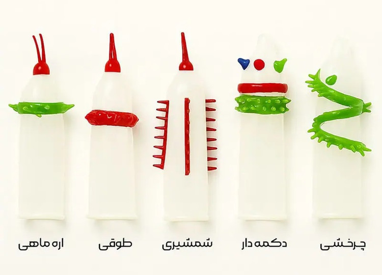 کاندوم فضایی ارزان