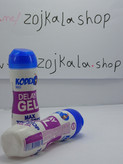 زوجکالا خرید ژل روان کننده