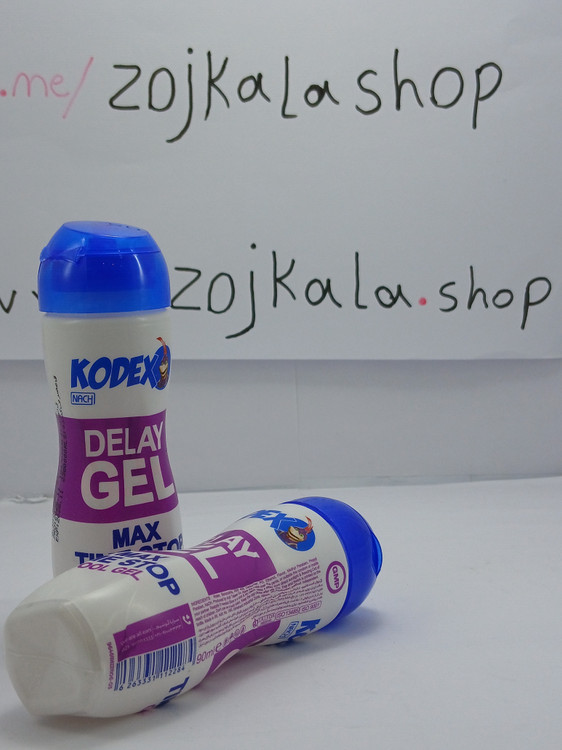زوجکالا خرید ژل روان کننده