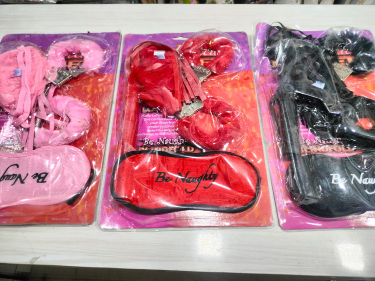 ست بی دی اس ام