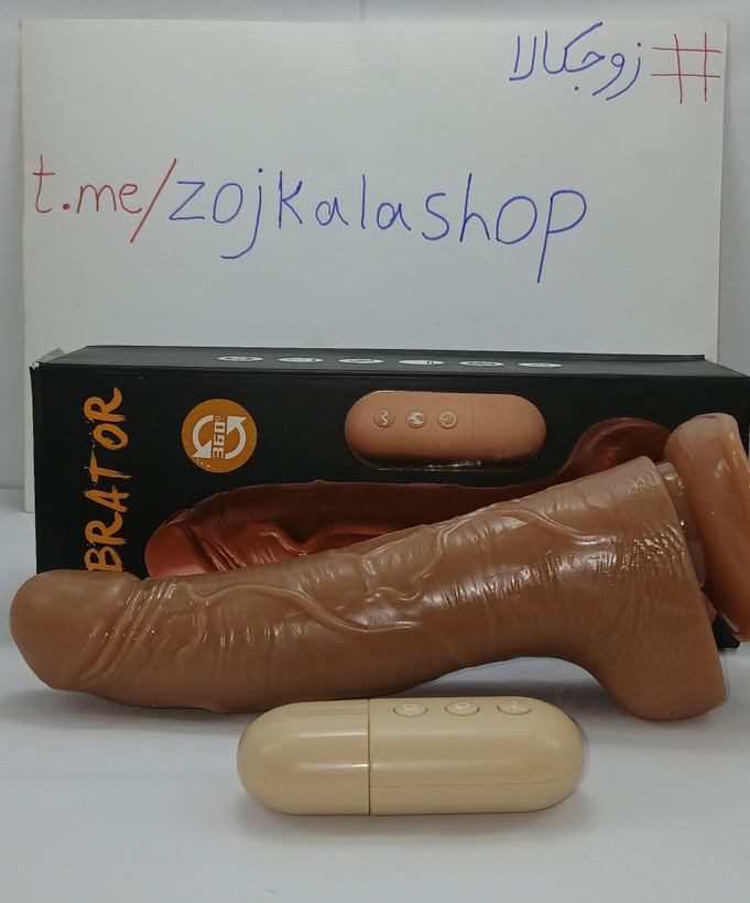 خرید دیلدو هوشمند