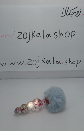 بات مقعدی خرید حضوری