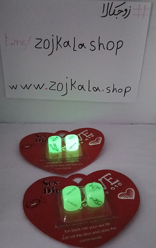 بازی پوزیشن جنسی