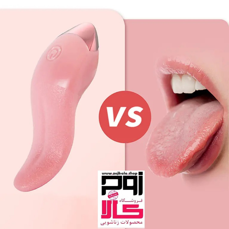 خرید ویبراتور اصلی