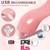 ویبره زبانی تحریک چوچوله